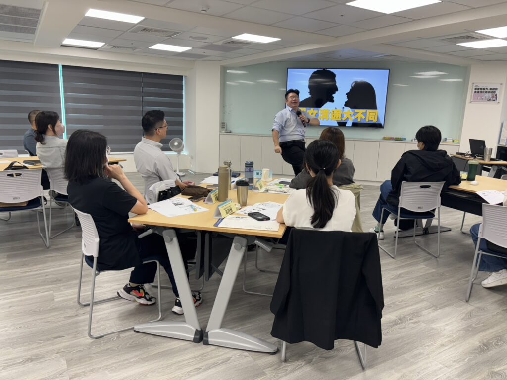 口語表達